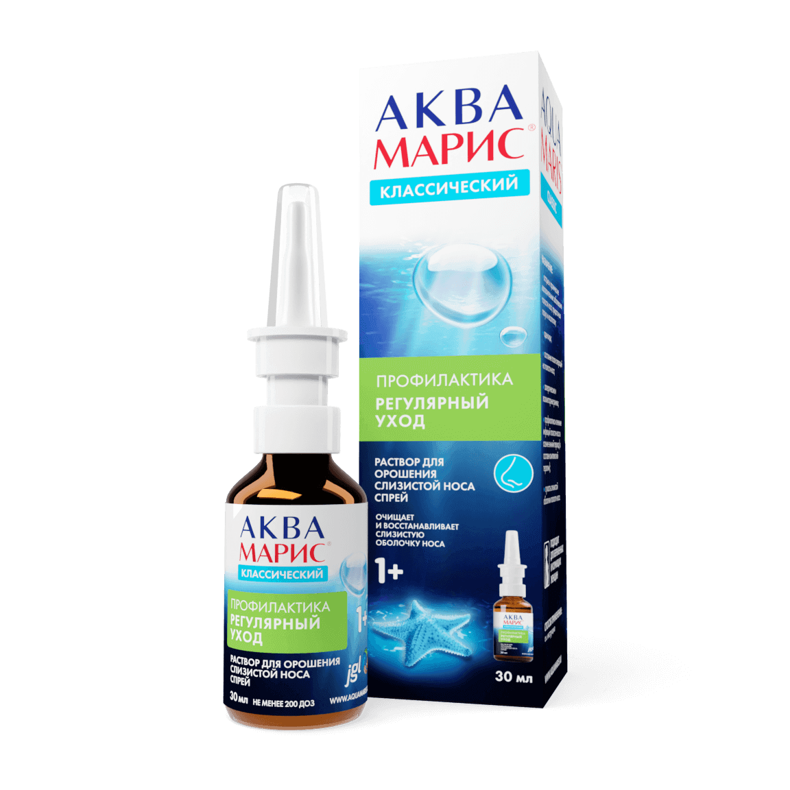 Аква Марис Классический